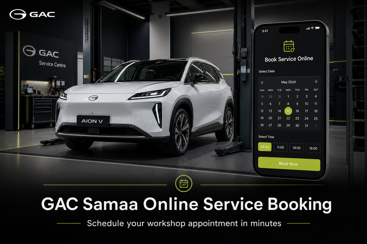 GAC Samaa online service booking