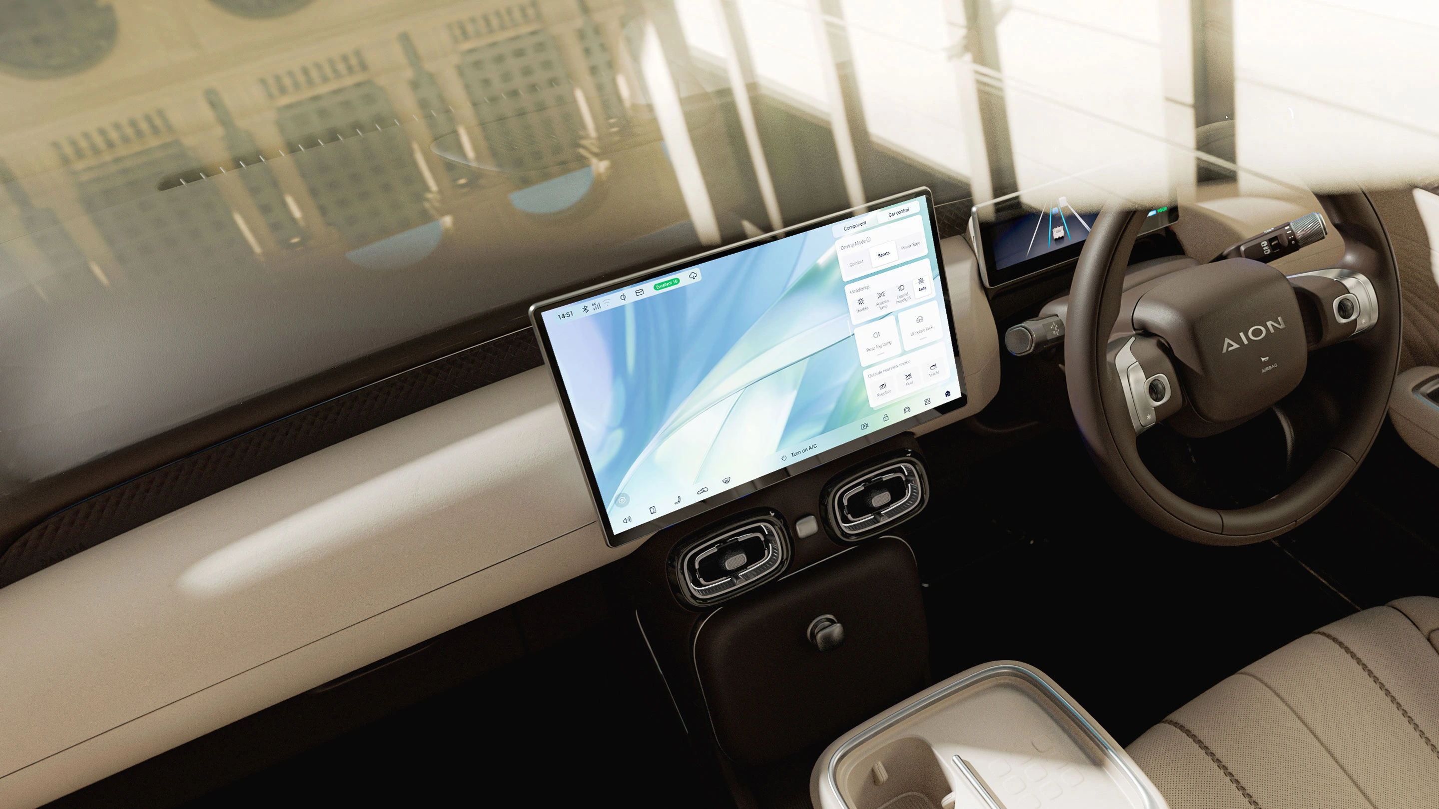 14.6″ Central Screen