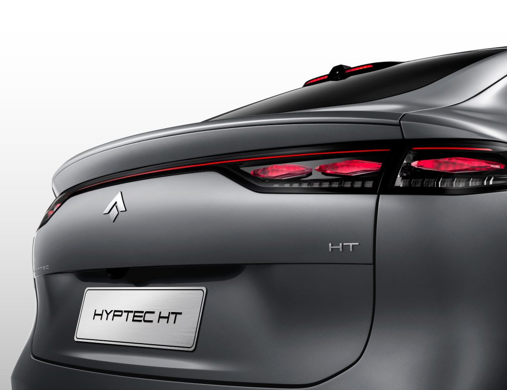 Horizon Rear Lamps